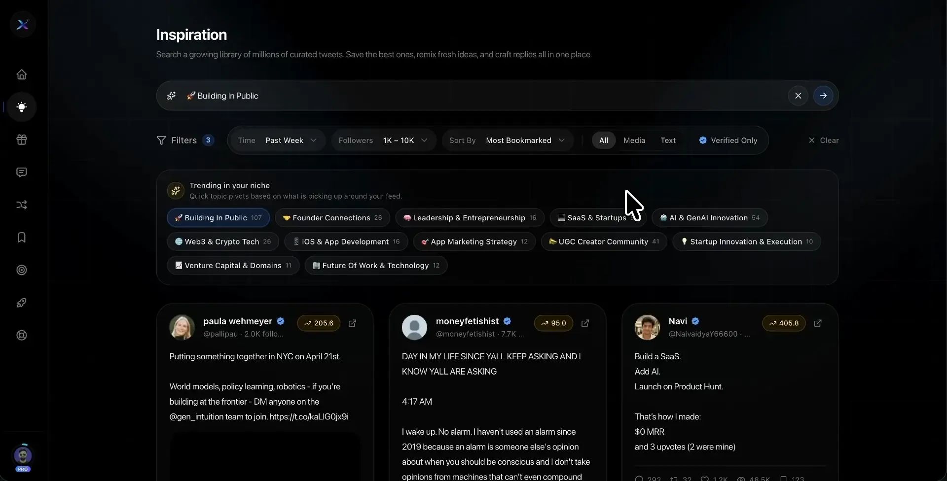 Inspiration feature preview